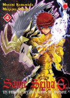 Saint Seiya Episode G Vol04.jpg